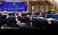 نشست مشترک دانشگاه علوم پزشکی اهواز و اداره‌کل آموزش و پرورش استان